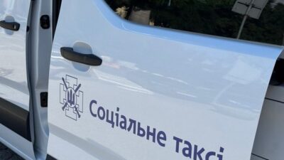 У Дніпрі оновили автопарк для безкоштовних соціальних перевезень У Дніпрі оновили автопарк для безкоштовних соціальних перевезень
